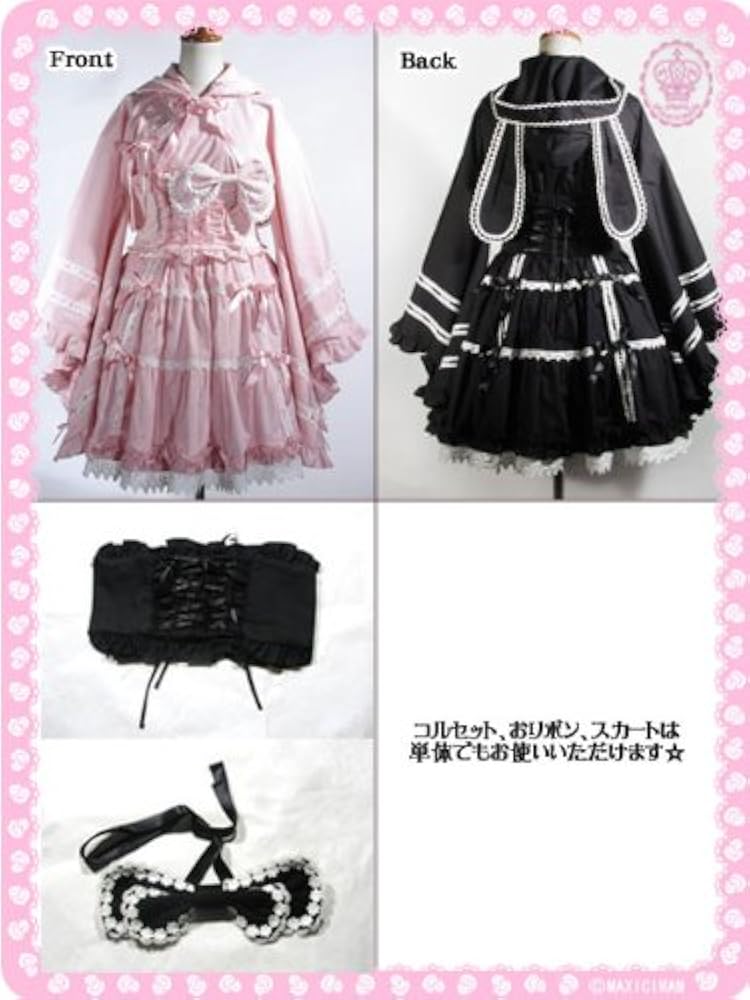 Amazon.co.jp: （マム マキシマム）MAM MAXICIMAM